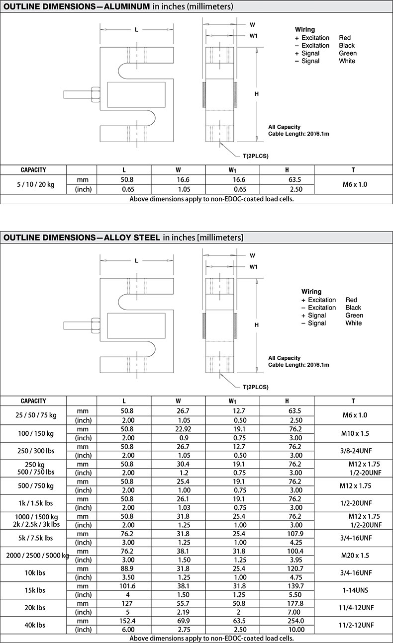 拉壓兩用傳感器 S型傳感器 稱重傳感器