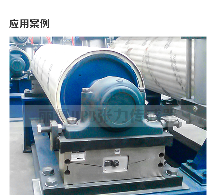 光纖張力傳感器