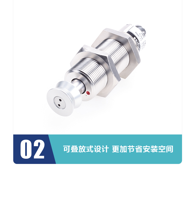 測(cè)力傳感器