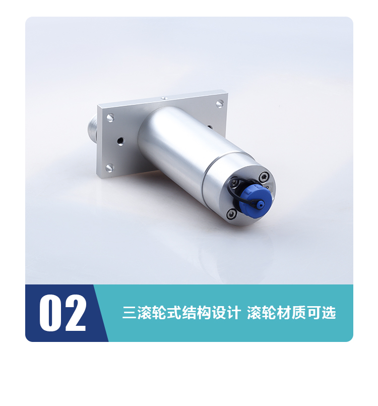 測力傳感器