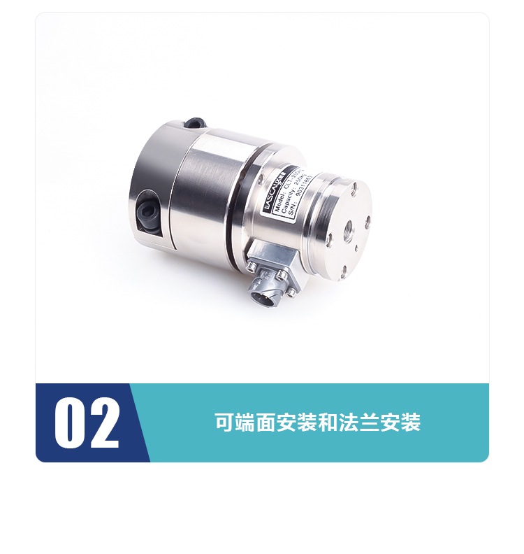 測力傳感器