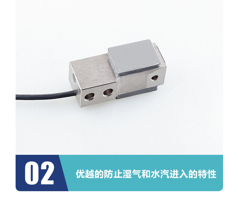 儲(chǔ)罐傳感器