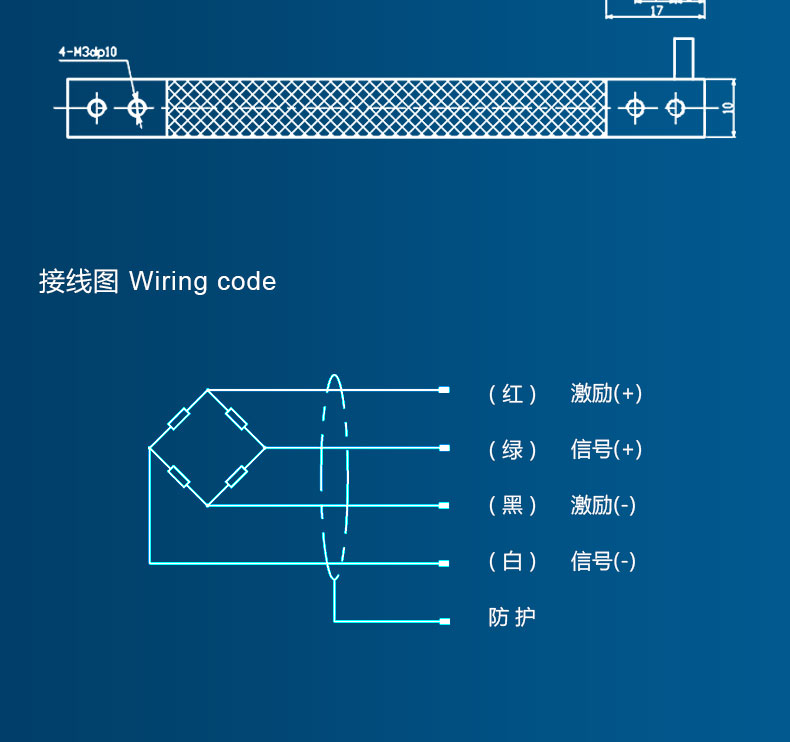 測(cè)力傳感器